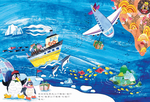 《南門書局》單本繪本館~企鵝寄冰 1本, , large