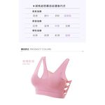 【LOTUS】胡桃鉗芭蕾扭結運動內衣-4色, , large
