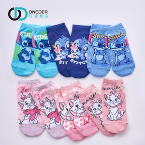 (多款)Disney 迪士尼 史迪奇短襪 瑪麗貓 兒童短襪【旺達棉品】LH-A514