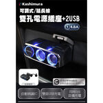 car supplies, , large
