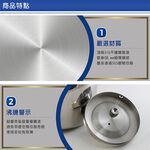 Miyaco 米雅可 典雅316不銹鋼笛音茶壺開水壺熱茶壺 3L-Leidea樂德兒, , large