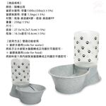 GS MALL 美國製造 大型雙面飲水餵食器 1500cc 飲水器 餵食器 飲水器具 餵食器具 LIXIT, , large