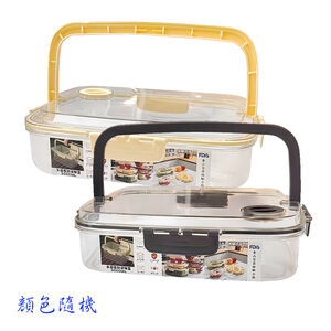 YOYOKI Portable Food storage container-M