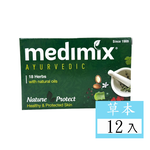 【Medimix】印度綠寶石皇室藥草浴美肌皂-草本125g 12入組 公司貨, , large