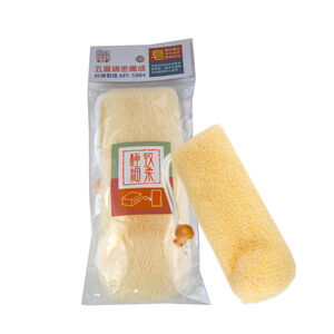 皮久熊極致細柔皂袋