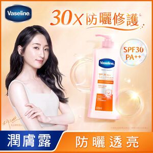 凡士林SPF30透亮防曬修護潤膚露