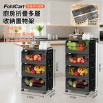 Storage supplies, , large