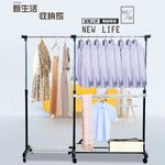 金德恩 GS MALL 台灣製造 彎型萬用吊掛曬衣架 附滾輪 曬衣架 毛巾架 萬用衣架 衣架 吊掛架 大型曬衣架 可調衣架, , large