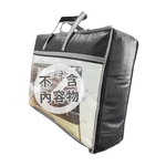 Bedding Non-woven Dust Bag, , large