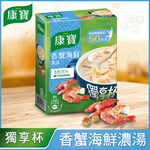 康寶新奶油風味獨享杯香蟹海鮮, , large