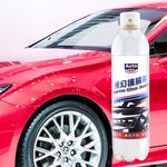 Auto Care Fluorine Gloss Sealant, , large