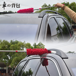 【車的背包】2入超細纖維絨毛除塵伸縮撢子(雪尼爾長毛條除塵撢子/雪尼爾長毛), , large
