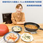 韓國Kassel鑽石超導熱不沾深型炒鍋附玻璃鍋蓋-32cm(IH爐可用鍋)亞光灰, , large
