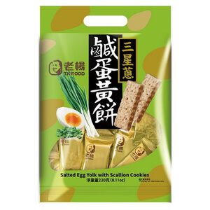 Salted Egg Yolk with Scallion Cookies 