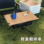 light weight camping table, , large