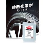 car supplies, , large