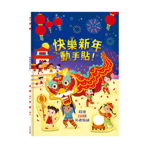 HOLIU CREATIVE CO.,LTD