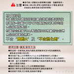 洋洋-改質PCT休閒壺-1600ml-2支, , large