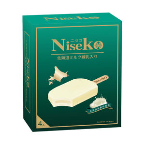 Niseko  Ice Bar