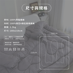 [熊棉]100%石墨烯熊暖被, , large