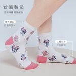 (多款)迪士尼 Disney 親子襪【旺達棉品】 MK-A318 MN-A313, , large