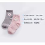 (多款)日系止滑幼童襪【旺達棉品】GK-B210-GK-B218, , large