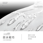 【上手家居】PEVA加厚防水浴簾-海星(浴室浴簾/防水簾/隔間簾/浴室簾/浴室拉簾/防霉浴簾/乾濕分離), , large