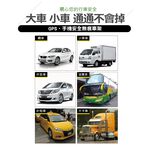 BOSITE 博斯特 汽車專用無痕手機架, , large