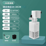 4-in-1 filter motor 4W (square barrel) JY-400F (AQ-WP750FB), , large