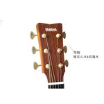 instrument, , large