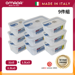 【義大利OMADA】主廚CHEF 單手易拉 PP保鮮盒1Lx3+1.5Lx3+2.3Lx3(嚴選九件組)灰色, , large