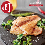 Premium All-Natural Boneless Basa Fillet, , large