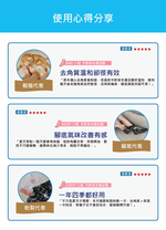 【ME5】K035 Wood Vinegar Herbal Foot Mask  ( 1 piece ), , large