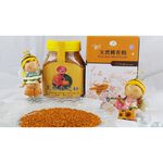 [皇廷] 蒲鹽花蜂花粉300g瓶裝, , large