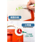 《南門書局》益智動腦積木繪圖板~綠色, , large