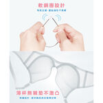 【可蘭霓Clany】 MIT涼感小貓咪軟鋼圈BCD學生內衣 少女內衣 成長型內衣 無痕內衣 8050-22 白色, , large