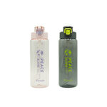 Drinking straw water bottle 1L, , large