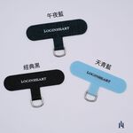 [LOGINHEART]手機夾片三色．固定片．掛繩片．經典黑．午夜藍．天青藍 Strap Adapter, , large