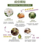 【bbG】白茶全效精華液15ml, , large