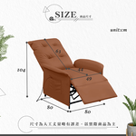 【Hampton 漢汀堡】懷特貓抓皮電動躺椅-拿鐵棕, , large