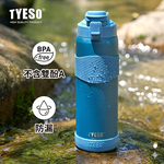 【H&R安室家】TYESO泰碩 304不鏽鋼吸管保溫瓶750ml(H85), , large