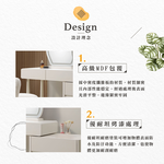  【Hampton 漢汀堡】蓓恩亞2.7尺伸縮鏡台-含椅, , large