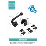 car supplies, , large