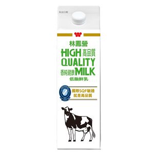 Wei-Chuan High Quality Milk