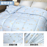 INDIAN_緹花針織雲朵棉可水洗雙人四季被-動物派對, , large