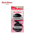 【千康購物網】ROSY ROSA 全效底妝黑粉撲2入-水滴薄款, , large