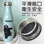 GS MALL  不鏽鋼真空隨身保溫瓶 500ml 保齡球水瓶 耐冷保溫瓶 保溫保溫瓶 保溫壺 隨身水杯 真空保溫瓶, , large