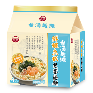 TTLShrimp Fish and Plate Soup Noodles