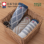 【內外織物】日本製今治毛巾 純棉毛巾 運動毛巾 洗澡毛巾 長毛巾, , large