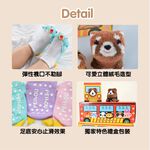 【現貨】貝寶3D公仔襪 彌月禮盒 新生兒送禮 滿月禮物 絨毛公仔襪 寶寶襪 嬰兒襪 兒童襪子, , large